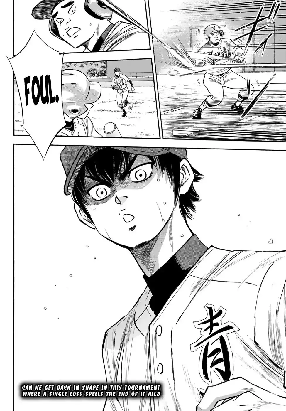 Daiya no A - Act II Chapter 149 22